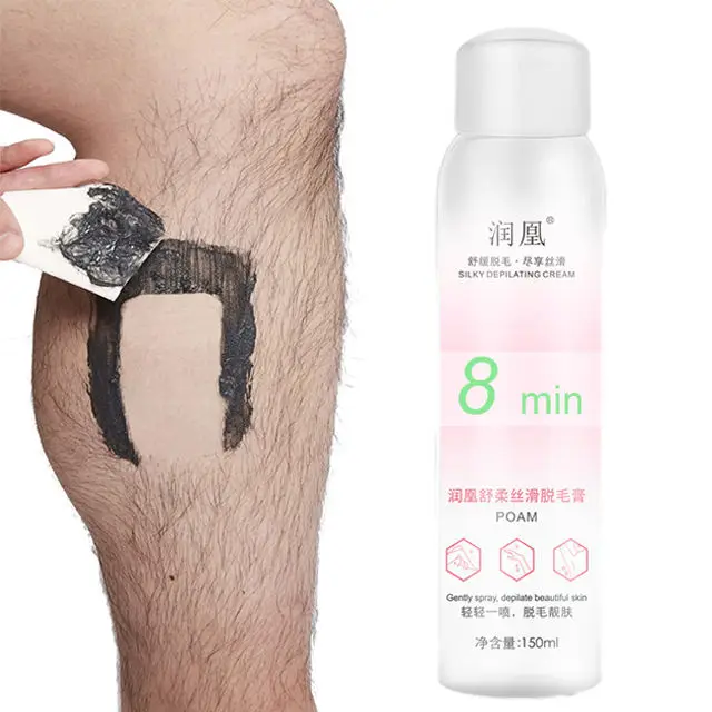 8 Mins efficiency natural tiny painless hair remove removal body depilatory permanent permanently foam mousse hair remover spray
