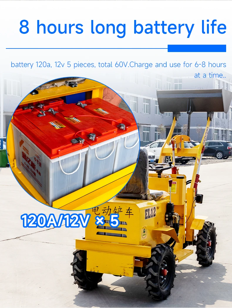 300Kg Motorized Loader China Mini Bucket Loader Compact Articulated Loader for Tight Spaces