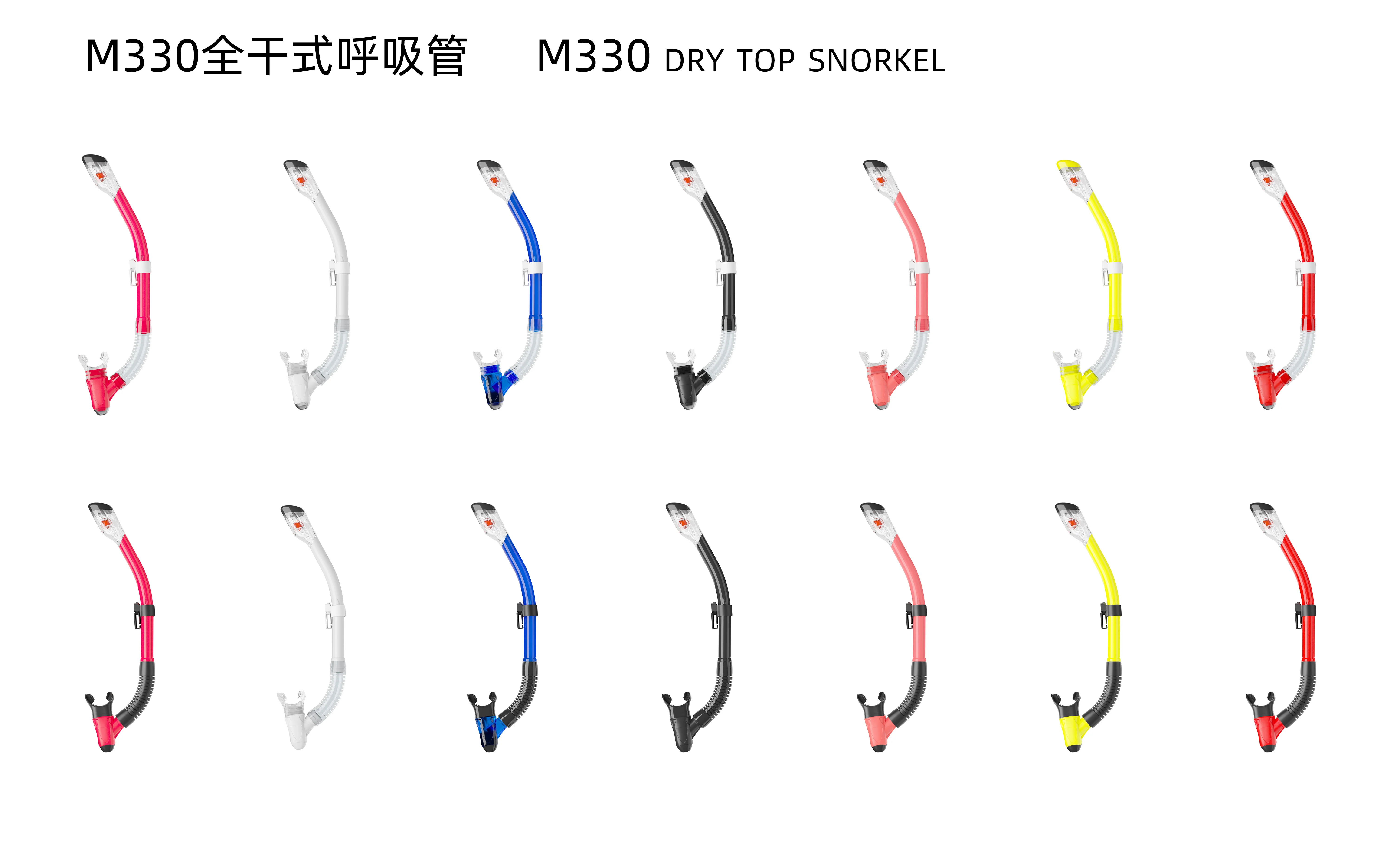 China Best Selling Scuba Diving Snorkel Full Dry Top Silicone Hose and Mouth Piece Snorkel for Adults