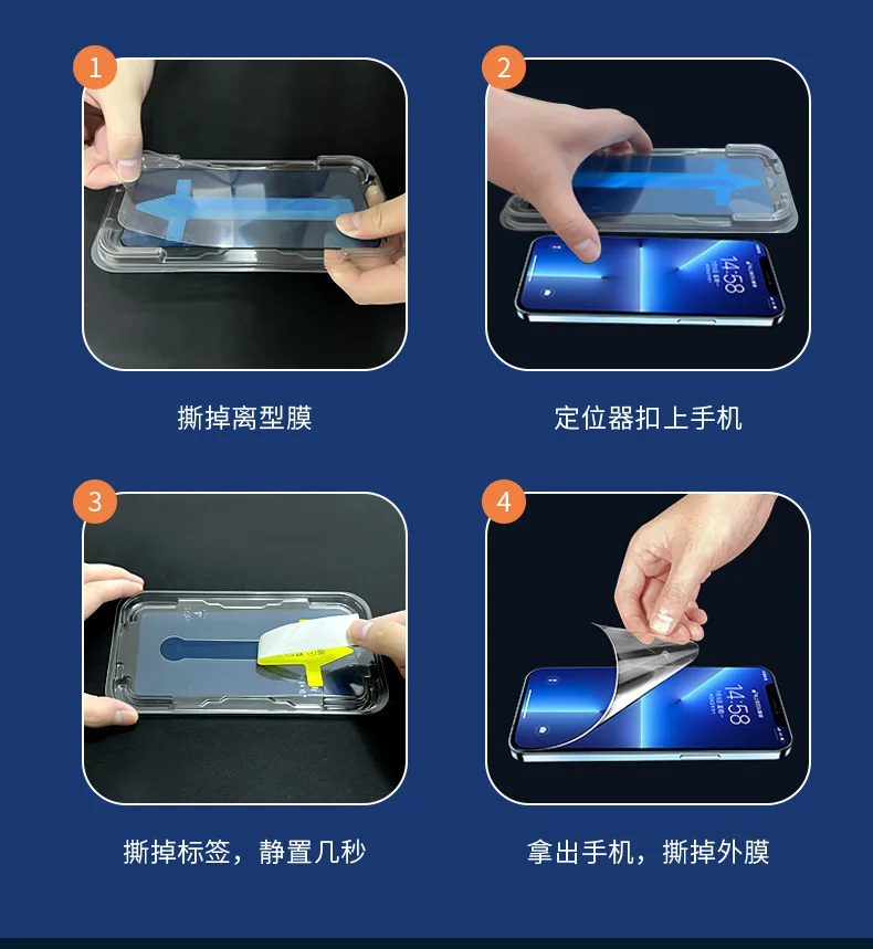For iPhone 13 14 Pro max tempered glass installation frame iphone film easy install privacy screen protector installation kit