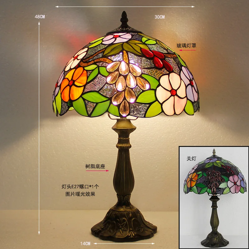 Wholesale Retro Tiffany 8-inch Led Lighting Art Colorful Round Glass Lampshade Home Classical Table Lamp