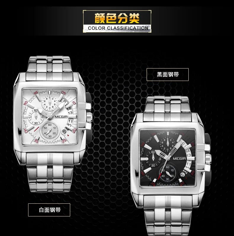 2024 Newest Megir 2018G Top Brand Men Wristwatch Square Stainless Steel Chronograph Calendar Waterproof Quartz Watch Reloj