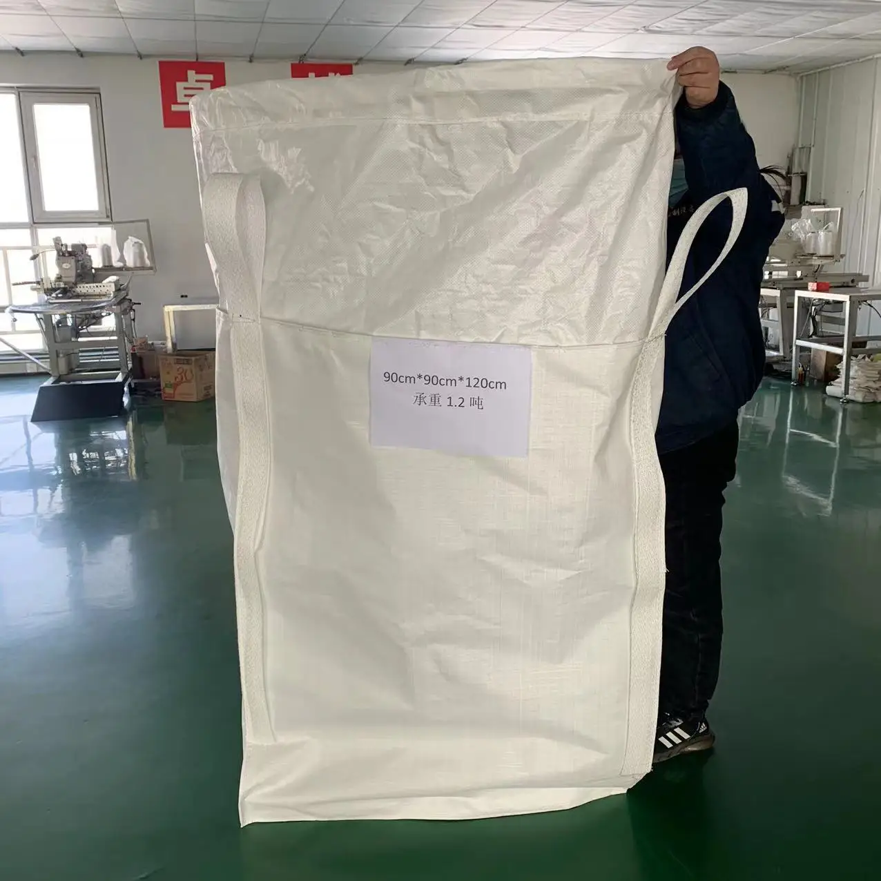 Hesheng 500kg 1000kg 1200kg 1500kg 2000kg 1 Ton 2 Tons Jumbo Bag Grain Seed Flour Salt Sugar Bean pp Big Bag