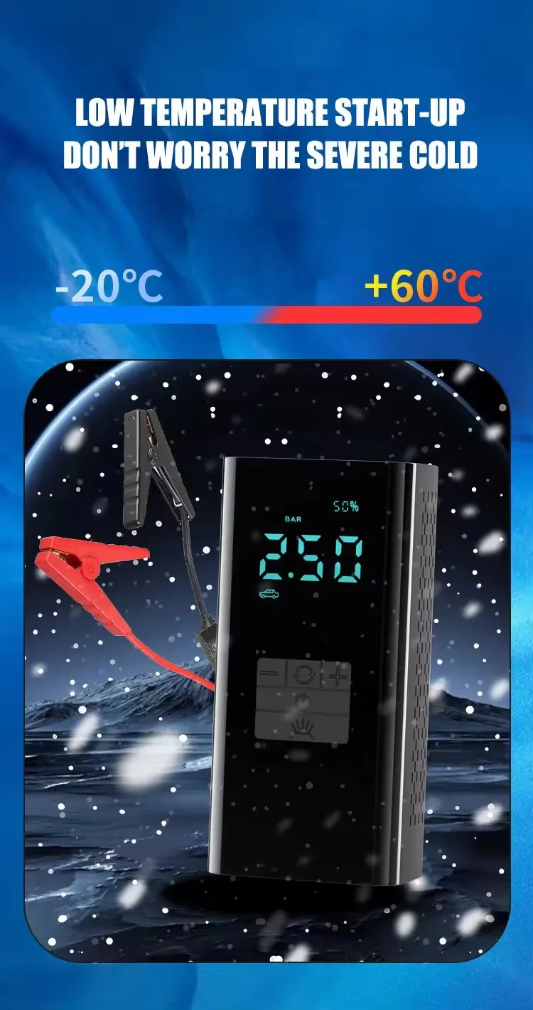 HF-JN058SH Portable Emergency jump starter with inflator New 150PSI car jump starter power bank battery jump starter