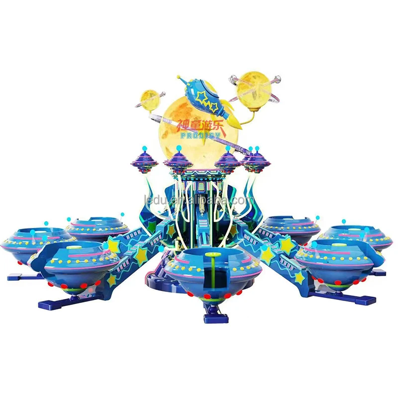 2024 new attraction Prodigy amusement adult outdoor games extreme jumping bouncing machine