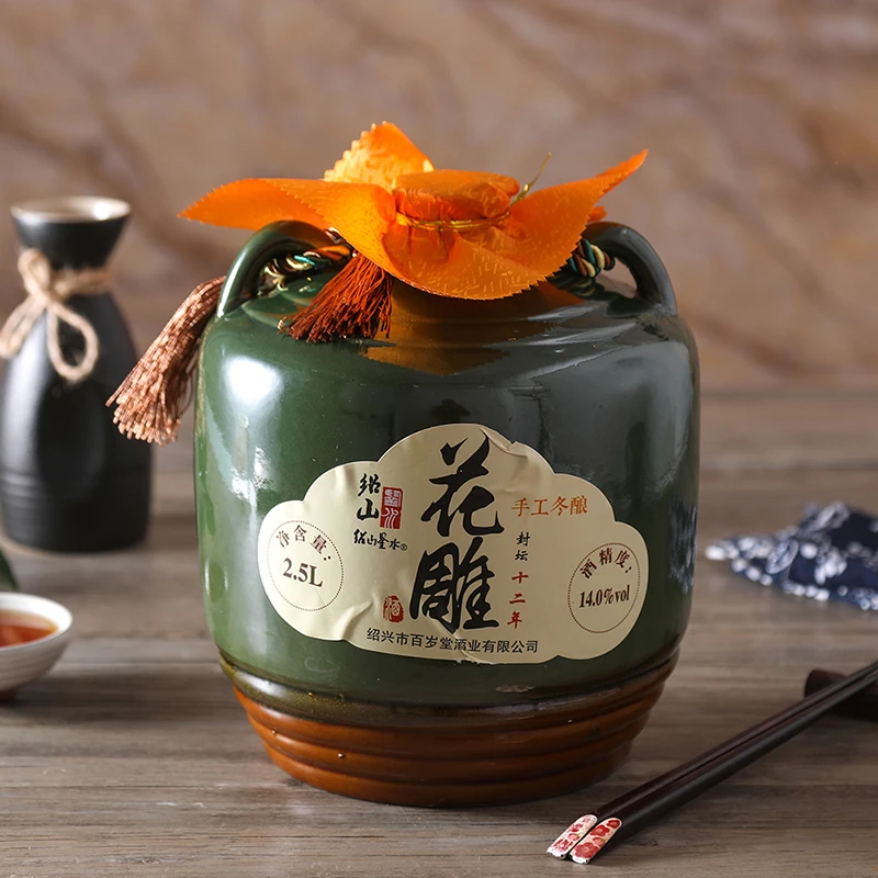 2500 ML rice wine with 12-year-old flower carving in Kam Shui, Saualpe