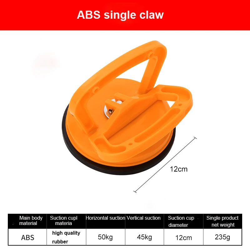 Factory sell Three claws  suction cup glass suction cups  vacuum suction cup