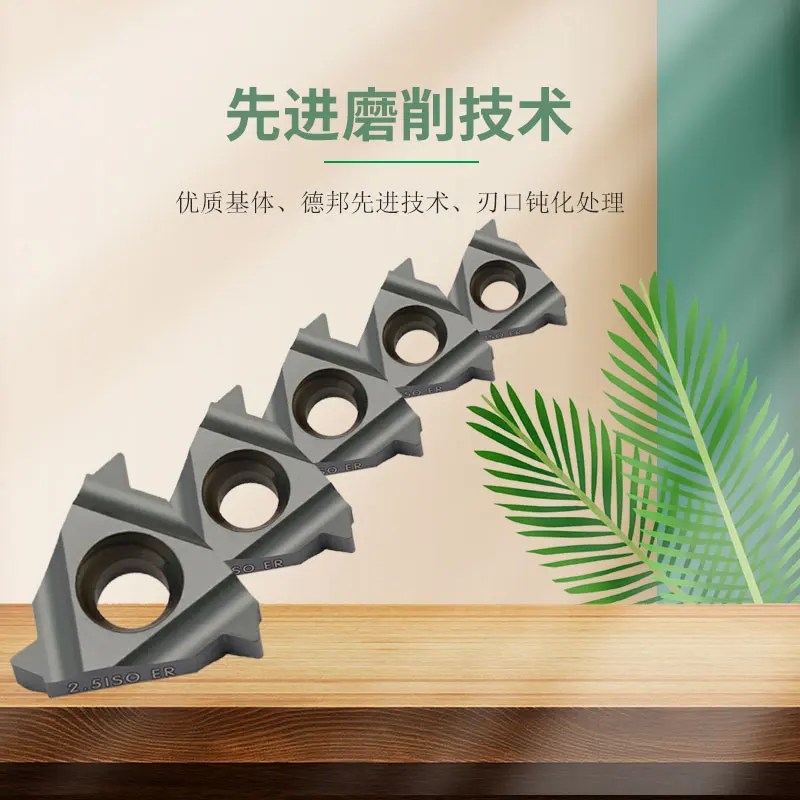 Threading carbide inserts  16EL0.5/0.75/1.0/1.25/1.5/2.0/2.5/3.0/ISO inserts