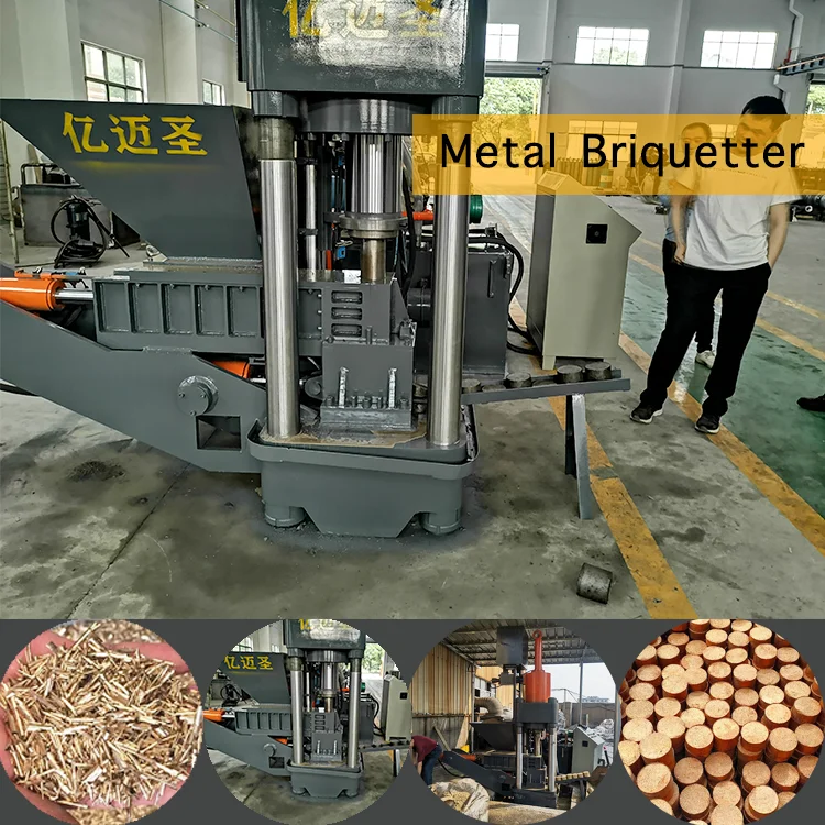 
Piston briquette machine Metal scrap press chips briquetting for magnesium shaving 