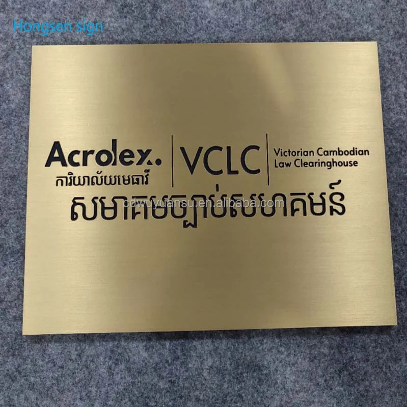 Hongsen Customized Precision polished CNC engraved  Tombstone Brass Bronze sign Metal Sign  Memorial Plaque