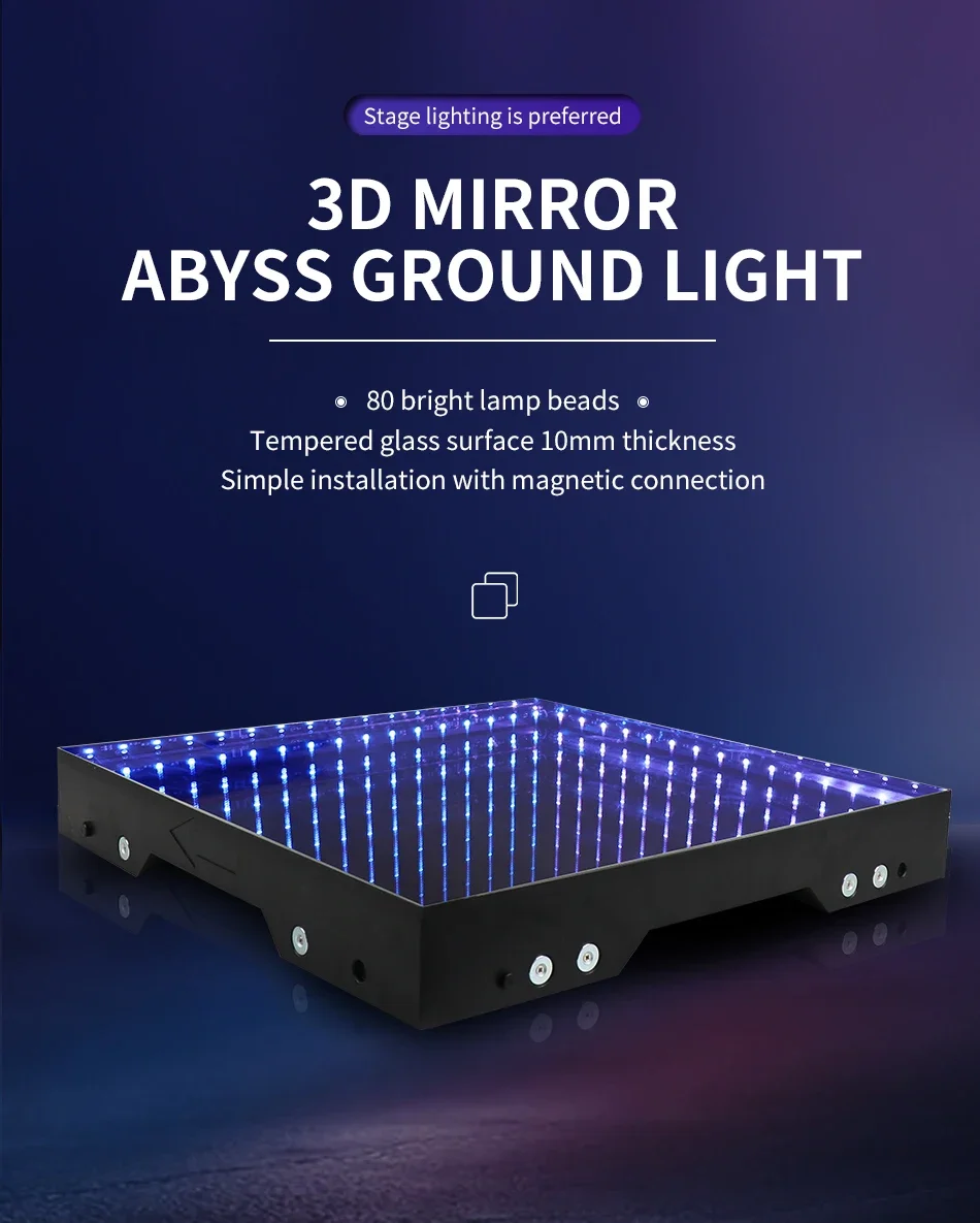 3D танцпол светодиодный для диско