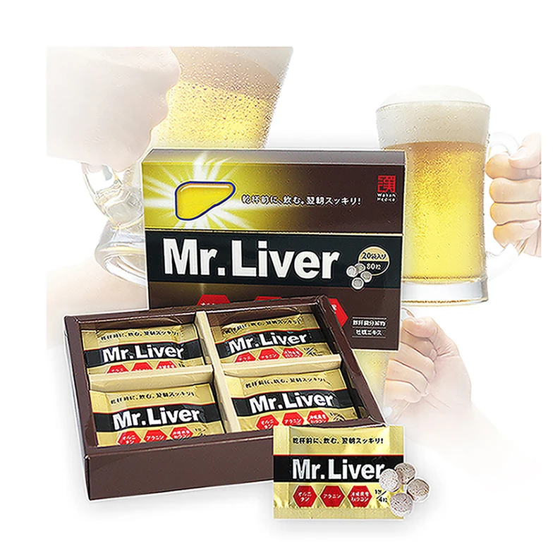 
Japanese anti alcohol health care supplement sober up liver care capsule 