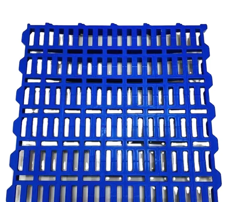 Pig Farming Equipment Pig Farm Equipment Plastic FlooringSheep Farm Equipment Goat Flooring