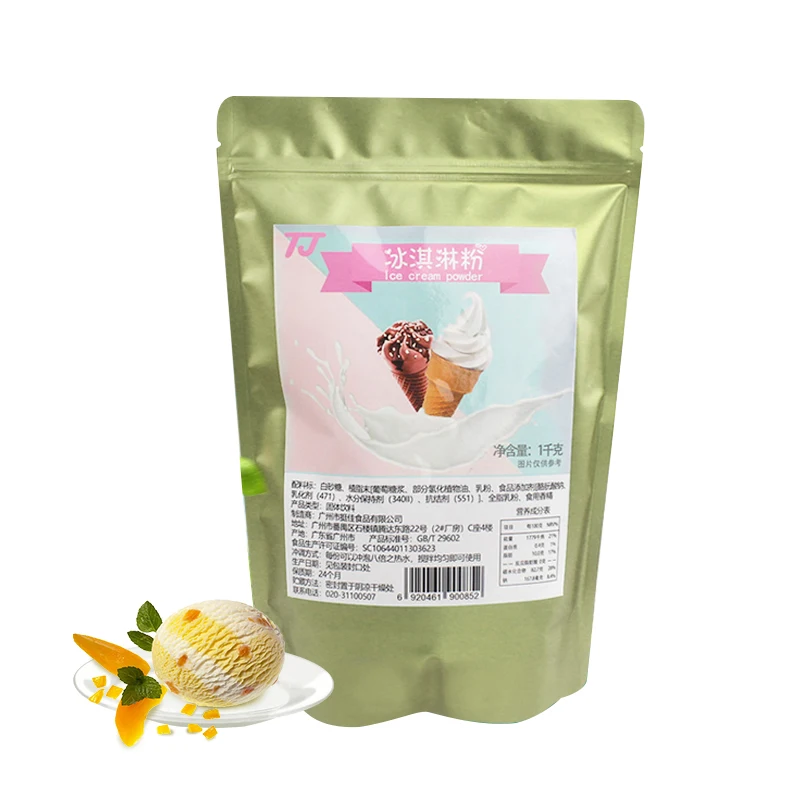 OEM Vanilla Ice Cream Hard and Soft serve Powder