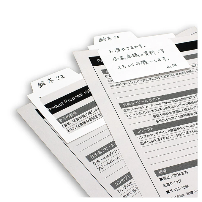 Japanese stationery 4types densho clip custom paper memo notepads