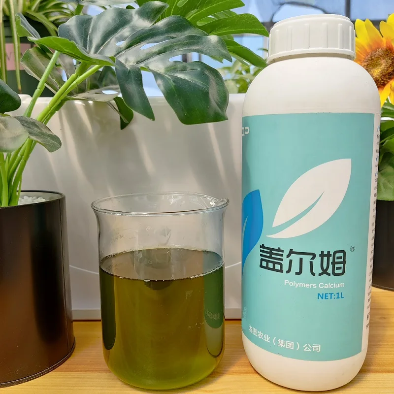 WN Super Calcium liquid fertilizer with nitrogen and Mg for crops