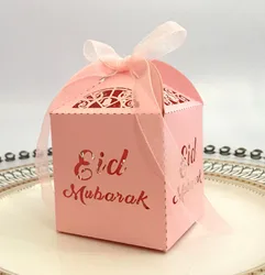 Muslim Paper Ribbon Eid Mubarak Candy Box Chocolate Sweet Packaging Box for Happy Ramadan Party Decoration Candy Boxes