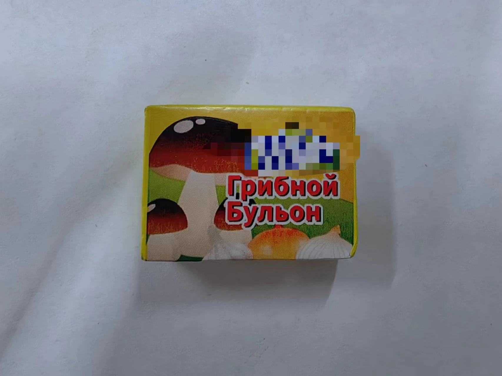 10GX6CUBES/SMALL BOX CHICKEN BOUILLON CUBE SEASONING CUBE BORTH CUBE OEM