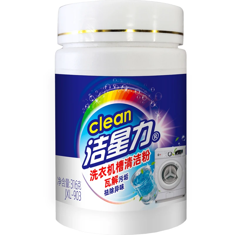 Washing machine slot bubble pill effervescent tablet cleaner removes dirt