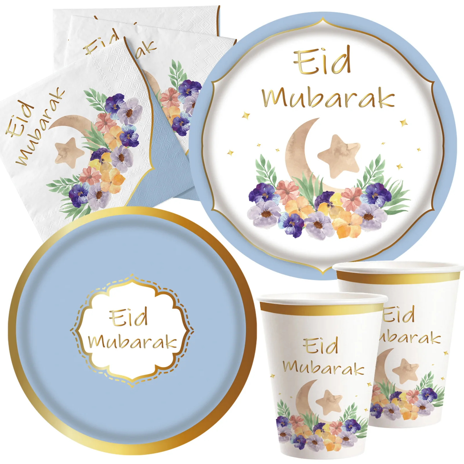 Набор посуды Eid Mubarak для Рамадана настольные украшения мусульманская счастье Рамадан десертная тарелка вечеринки Al-fitr