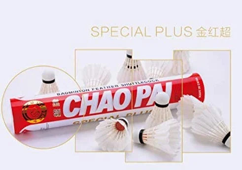 chaopai special plus  high quality BWF approved most durability flight A  feather chaopai  tournament shuttlecocks goose