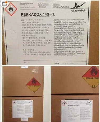 PERKADOX NOURYON 14S FL FT/UN 3110/DCP3106/PD-50S/14-40B/PD 50S PS/BC 40B/OPC 50S/101-SC8/PX-16/TX C/14-40MB/14-40 PE/BC-40K