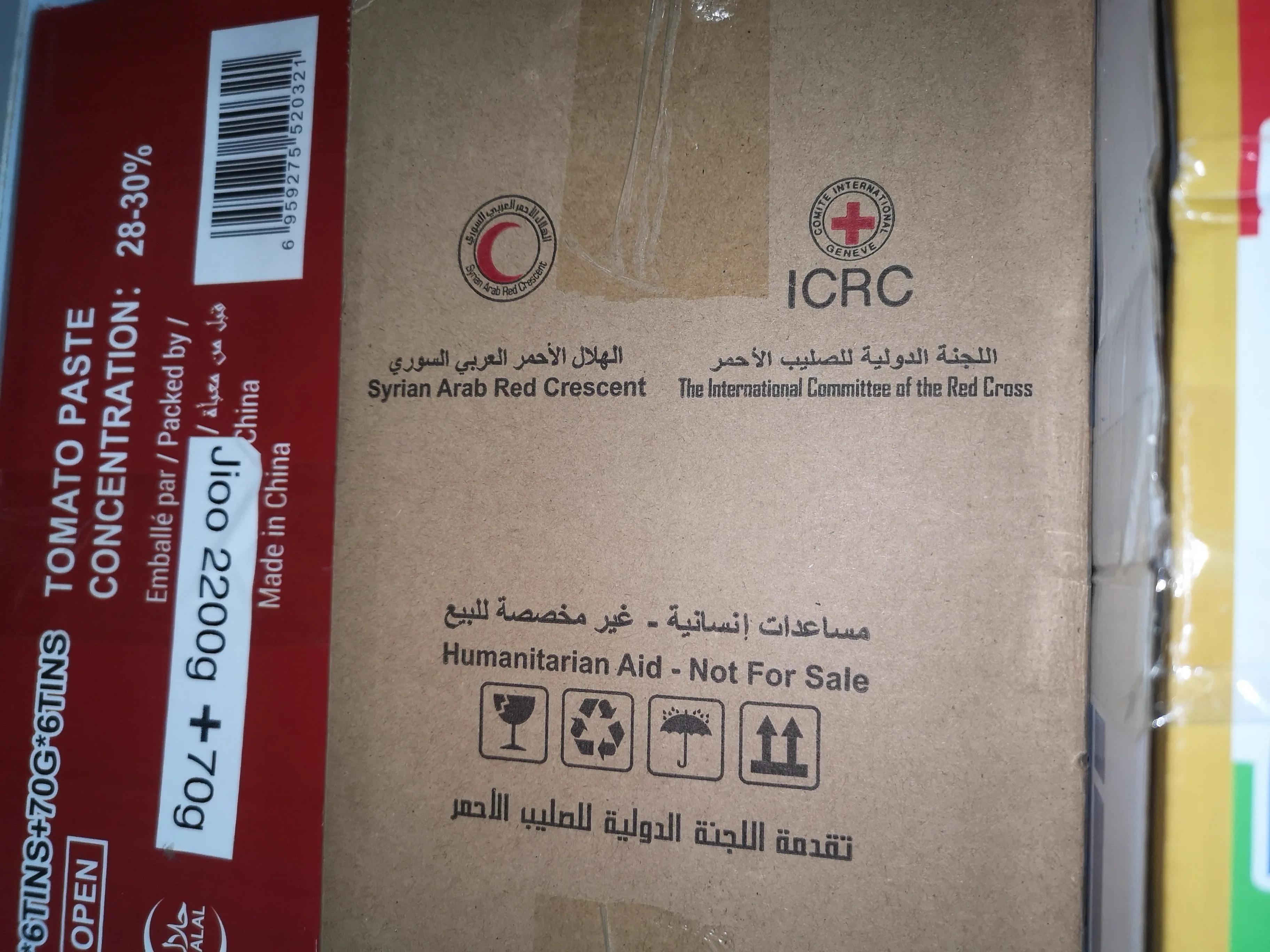 Консервированная томатная паста размером 70 г-2200 г 28-30 в бриксе