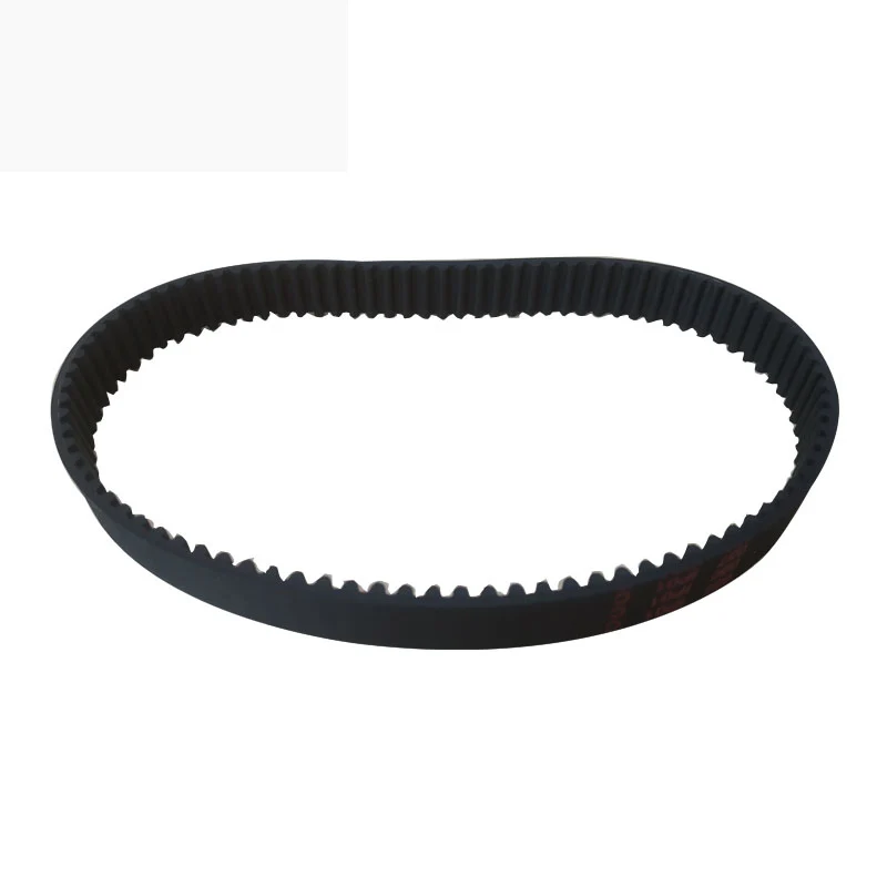 
Bread Maker Machine Belt Breadmaker Conveyor Spare Parts for Kenwood FP479 FP580 FP680 FP690 FP691 FP696 FP698 FP730 