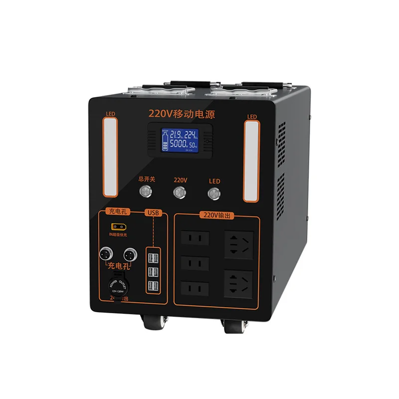 with AC DC USB Ports LED Light 5500W Portable Power Station Solar Generator Emergency Backup Outdoor Power Supply