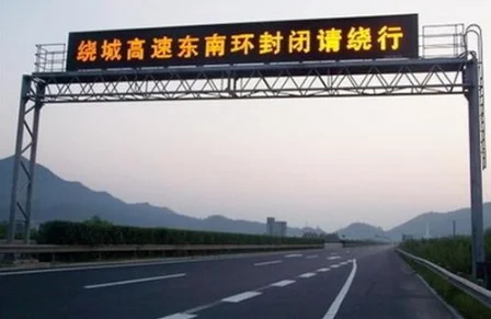 outdoor safety message display outdoor LED display DIP P20 full color