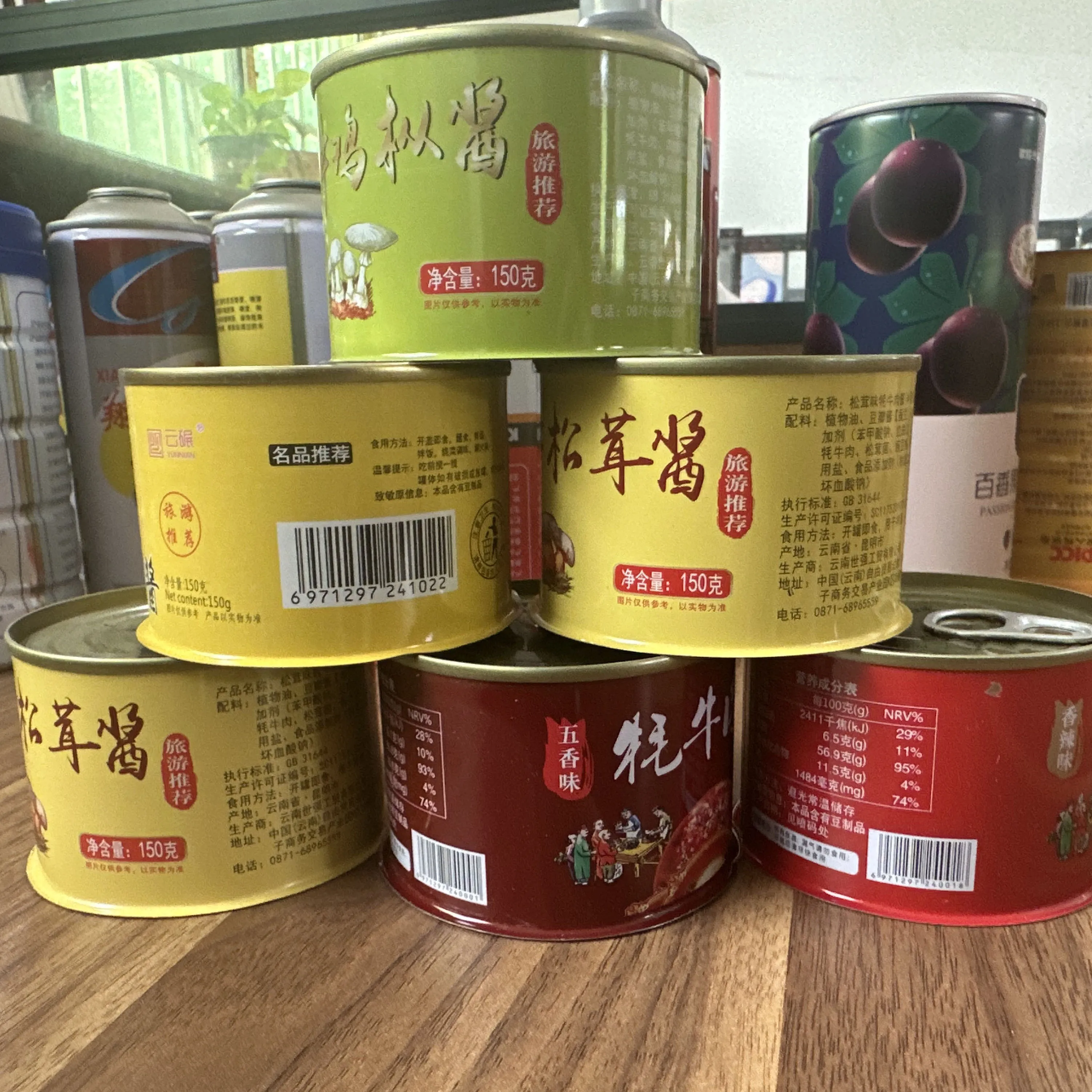 Empty Food Grade Tin Can metal tin can Without Printing with easy open lid for food packaging