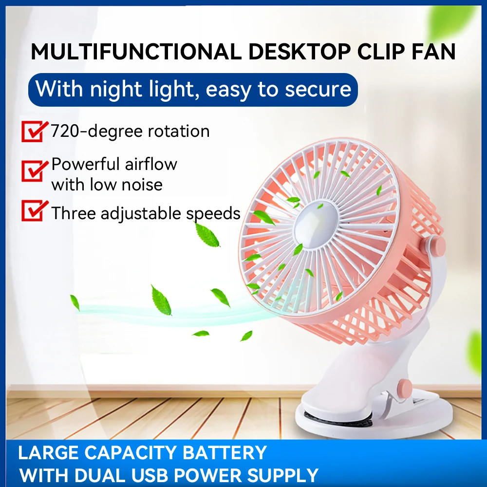 New USB Rechargeable Portable Room Desktop 720 Degree Rotation Cooling Mini Clip Fan for Baby Stroller Battery Operated Mini Fan