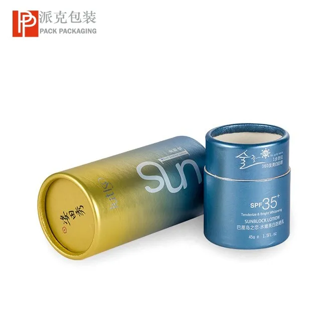 Luxury Cosmetic Round Skin Care Cylinder Gift Box Serum Cream  Skincare Containers And Packaging Paper Tube