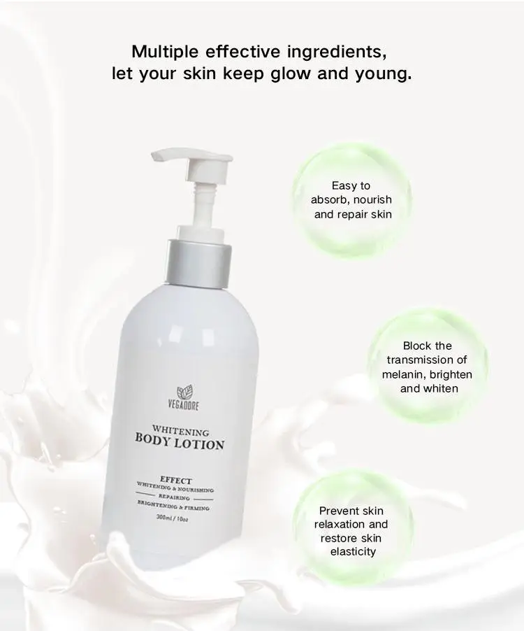 Частная этикетка по уходу за кожей Отбеливающий Крем Осветляющий отбеливающий лосьон для тела