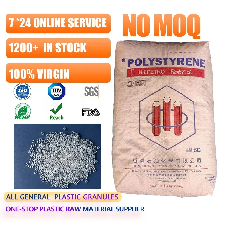 GPPS 525 High impact polystyrene granules gpps raw materials GPPS polystyrene for cutlery