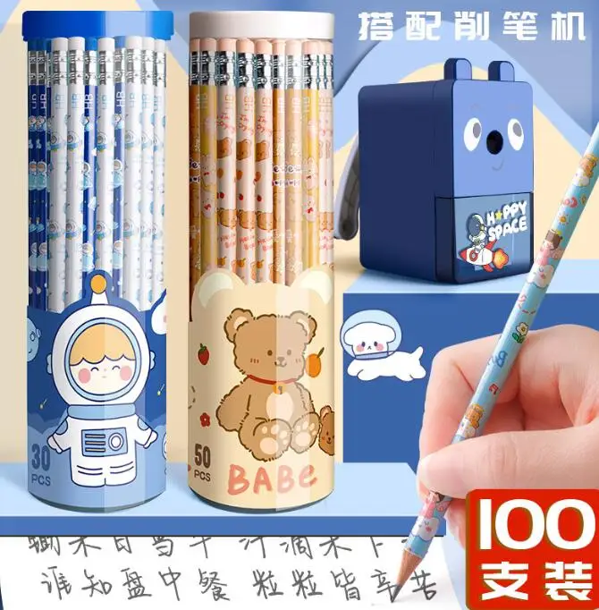 Новейший дизайн 30 и 50 шт. упаковка бочонка милый мультфильм студенты деревянный карандаш