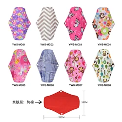 Organic Cotton Sanitary Napkin Reusable and Washable Menstrual Pads Sanitary Pad