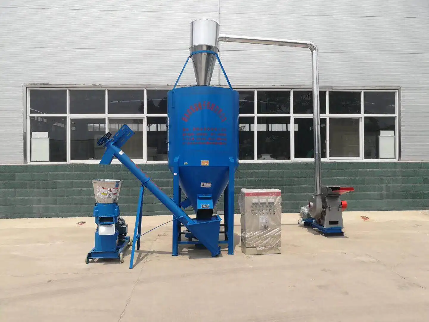 Large Animal Poultry Farm Feed Granulator Machine Production Line  Crop Straw Granule Unit Manufacturers