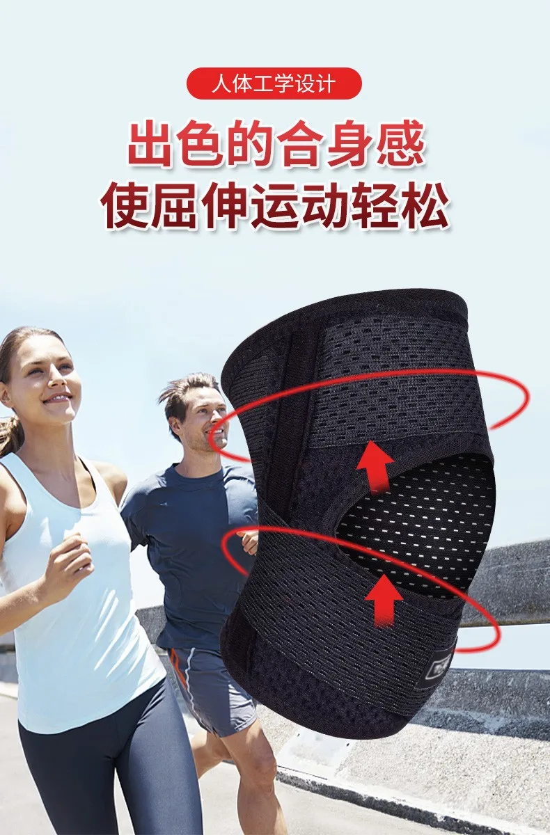 KNEE015 KNEE BRACE , Compression Knee Sleeve with Patella Gel Pad & Side Stabilizers, Knee Support Bandage for Pain Relief