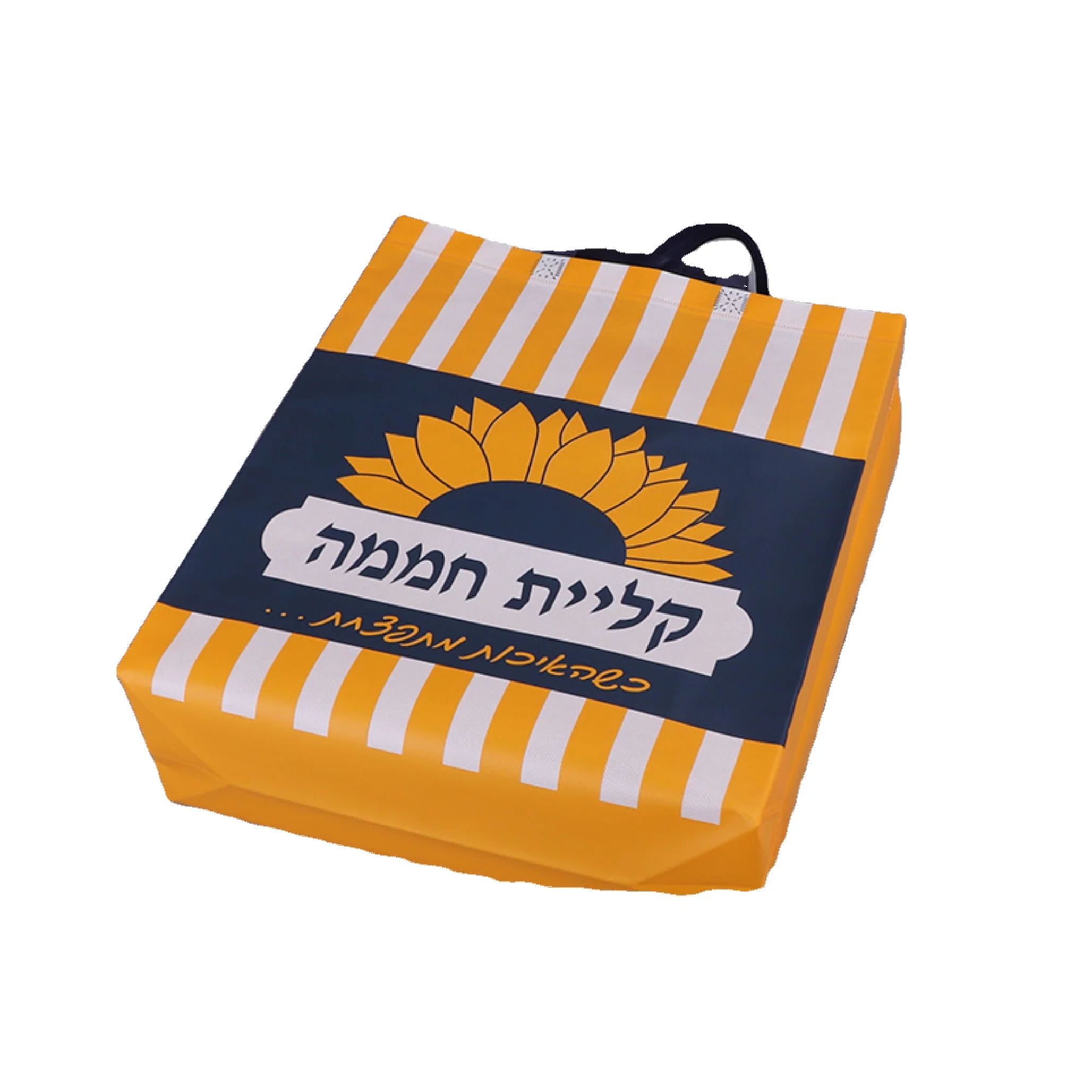 Promotional cheap wholesale full sewing multi usages custom logo printed pp laminated non woven tote shopping bag