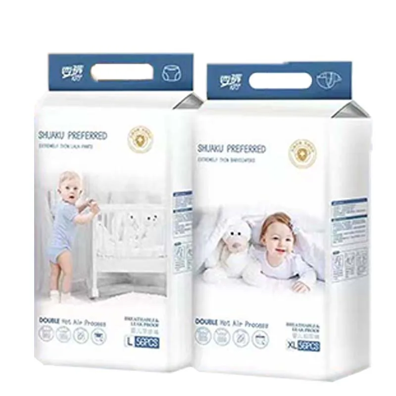 Детский детский подгузник