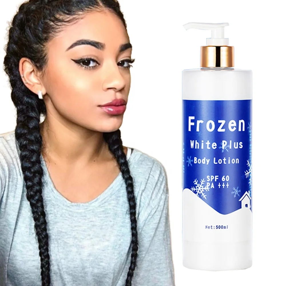 Private Label Whitening Body Milk Radiant Ultra Rapid Deeply Moisturizing Clean Dark Spots Acne Skin for African Women
