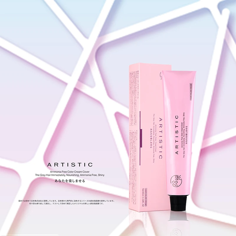 
wholesale china professional cream color hair dye 