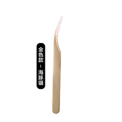 Stainless Steel False Eyelashes Tweezers Grafting High Precision Eyelashes Tweezers Tool