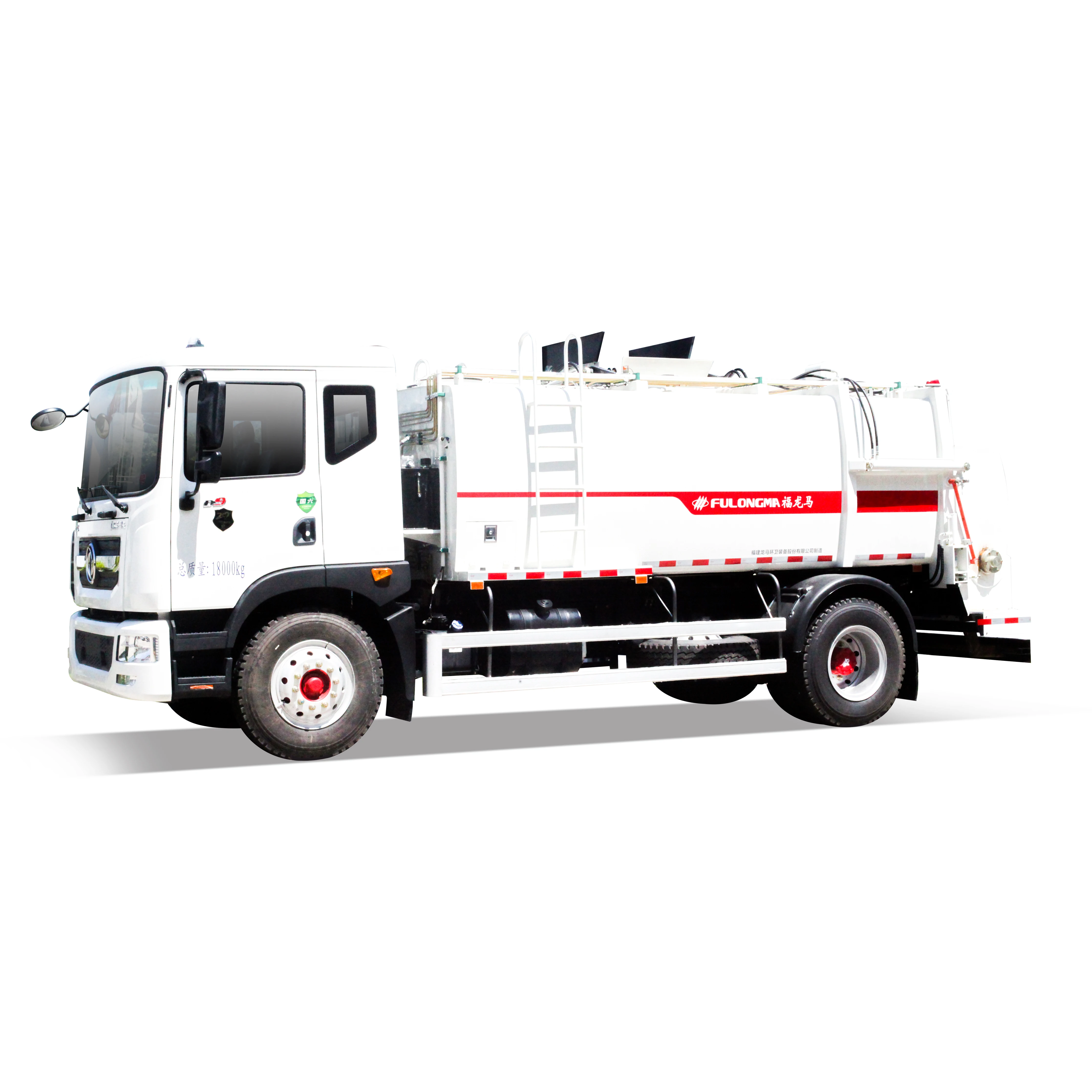 FULONGMA FAW Automated Side 18T Waste Loader 18000kg Garbage Car Compactor Trash Truck