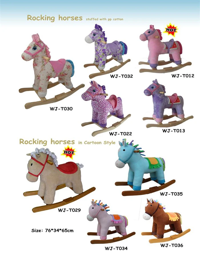 promotional customized children light beige plush rocking polar bear toy with music&wooden base