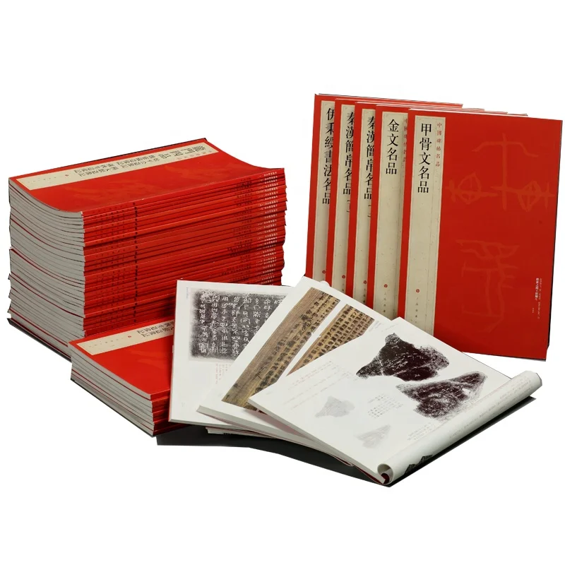 
 Китайский известный камень надпись Рубины базовый учебник китайский обычный шрифт официальный шрифт каллиграфия учебные материалы  