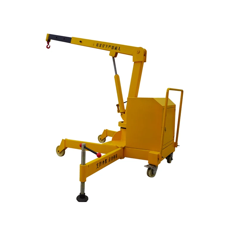 300kg portable floor electric  Counter-balanced hydraulic crane