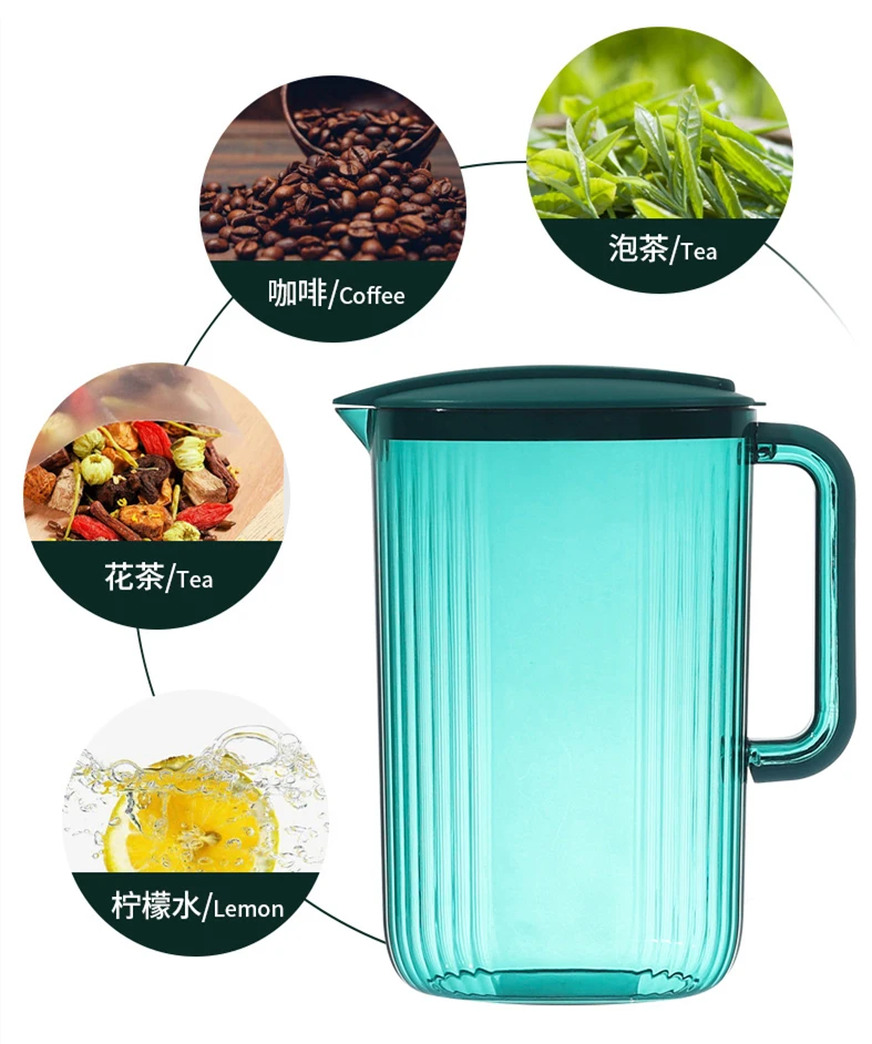 New arrival drink ware BPA free food grade transparent plastic pitcher lemon coffee Tea kettle drinking water jug Set with cups