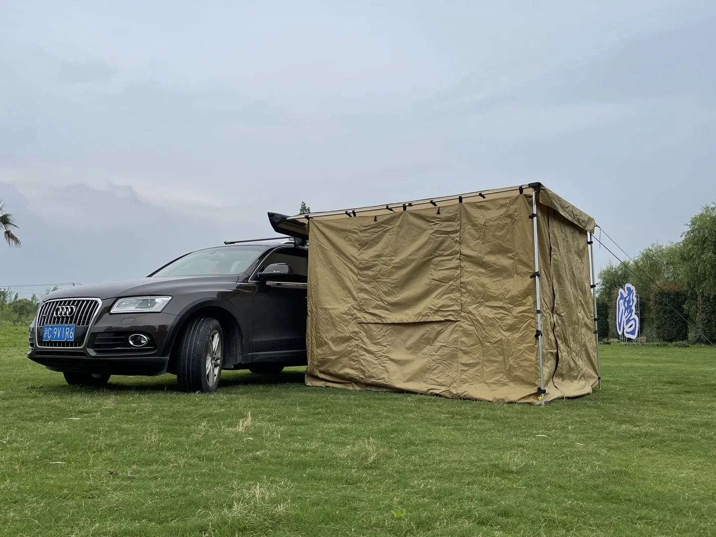 Roof Rack 4x4 SUV 280g Canvas Car Side Awning